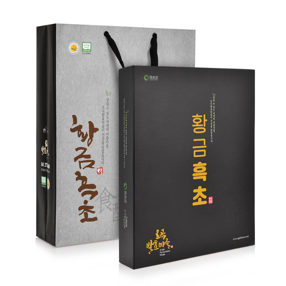 천연발효식초 황금흑초(5년숙성)선물세트